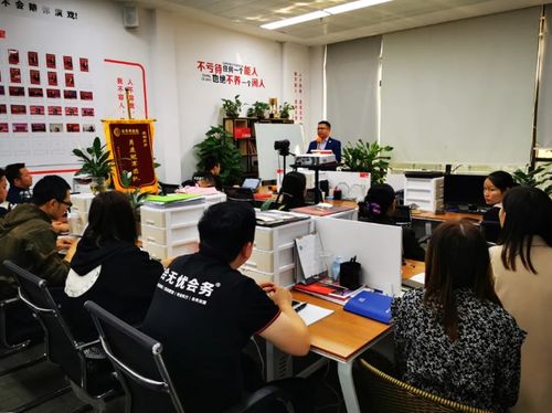 同心聚力，共“粵”精彩 恒大酒店集團全球會議組織者感謝月深圳站成功舉辦的公關禮儀實踐與啟示