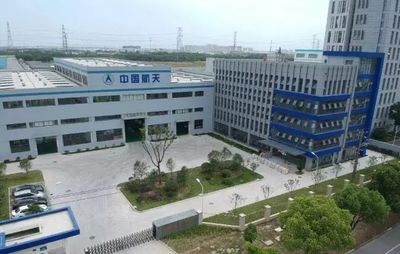 總投資10億元！航天工程裝備項目落戶竹簀，工程和技術研究迎新引擎